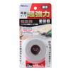 Tape for Rough Surfaces 15mm X 2M T4600 Ultra-Strong Double-Sided (Thin Type)