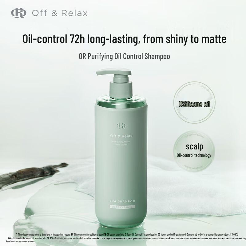 Off&Relax Shampoo Controllo Grasso & Pulizia Profonda 2.0