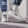 Erke Herren Freizeitschuhe mit dicker Sohle