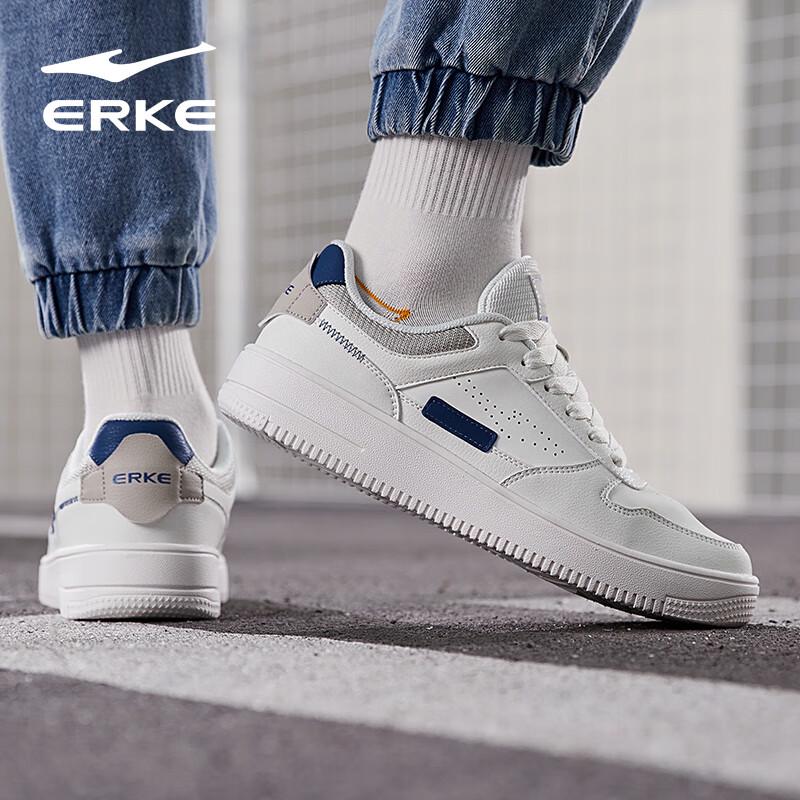 Erke Herren Freizeitschuhe mit dicker Sohle