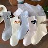 1Pair Cotton Comfortable Animal Egg Socks Skin-Friendly Cartoon Cartoon Multi-element Three-dimensional Print