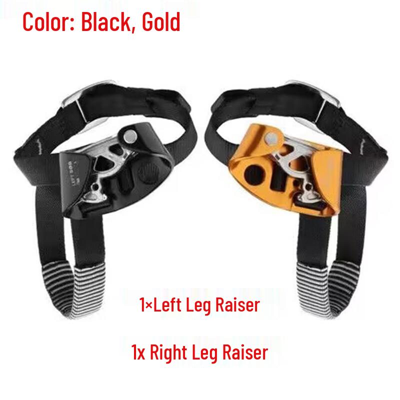 Пара ножных зажимов Brangdy