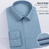 Modal Men's Stretch Non-Iron Long Sleeve Shirt - Spring/Autumn Formal Style