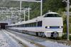 KATO N Gauge 683 Series 4000 Basic Set Model Train "Thunderbird" (Refurbished) (4 Cars) 10-2142
