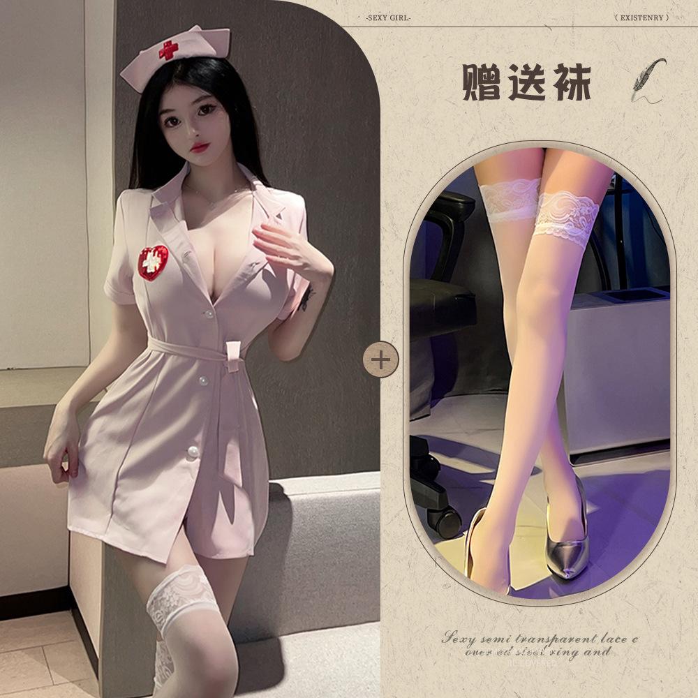 Sexy Nurse Outfit Lingerie Deep V Seduction Hot Cosplay Bed Uniform Suit