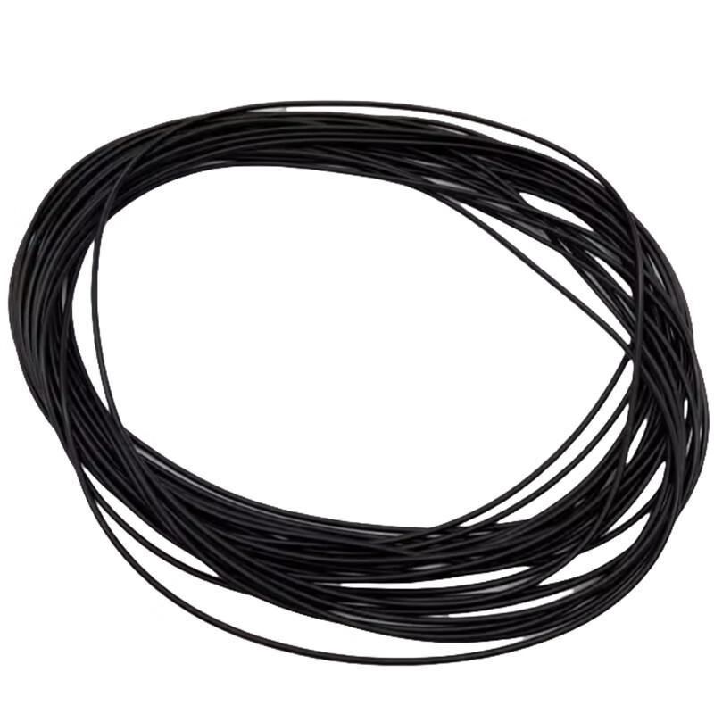 Cowon EPDM Rubber O-Ring Seal