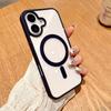 For IPhone 16 Promax Transparent Magnetic Phone Case for Apple 17 Magsafe Anti Drop Protective Case Simple