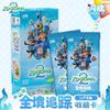 Genuine  Zootopia 2 Series Global Tracking Lite Edition ANC Anniversary Card Film Peripheral Collection Cards Toys Gifts