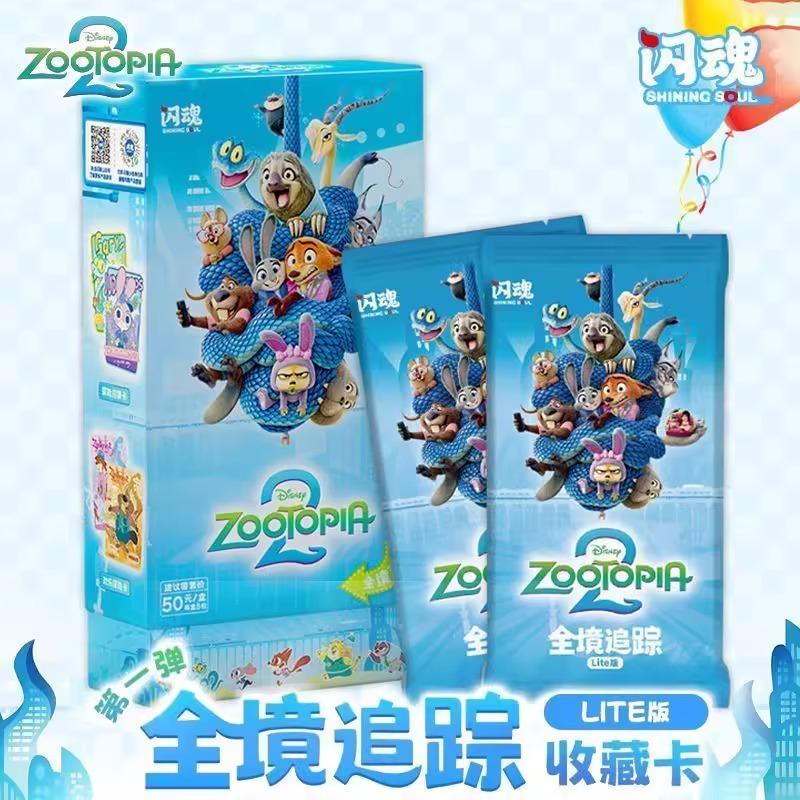 Genuine Zootopia 2 Series Global Tracking Lite Edition ANC Anniversary Card Film Peripheral Collection Cards Toys Gifts
