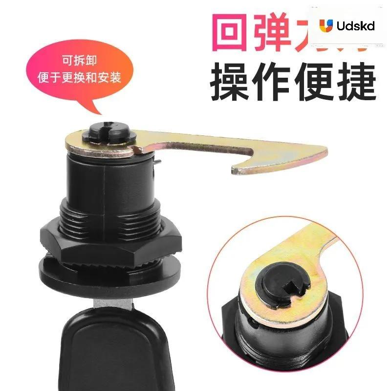 accessories for tail box locks, toolbox lock cylinder fixing buckles