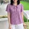 Women Casual Round Neck Floral Print Short Sleeve Blouse