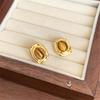 Maillard Brown Square Geometry Stud Earrings For Women New Trend Jewelry Simple Wedding Christmas Girl Gift Jewelry