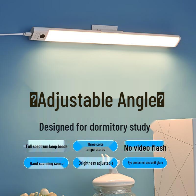 UOSU Rotatable Wall-Mounted LED Eye-Protection Lamp with Gesture Control
