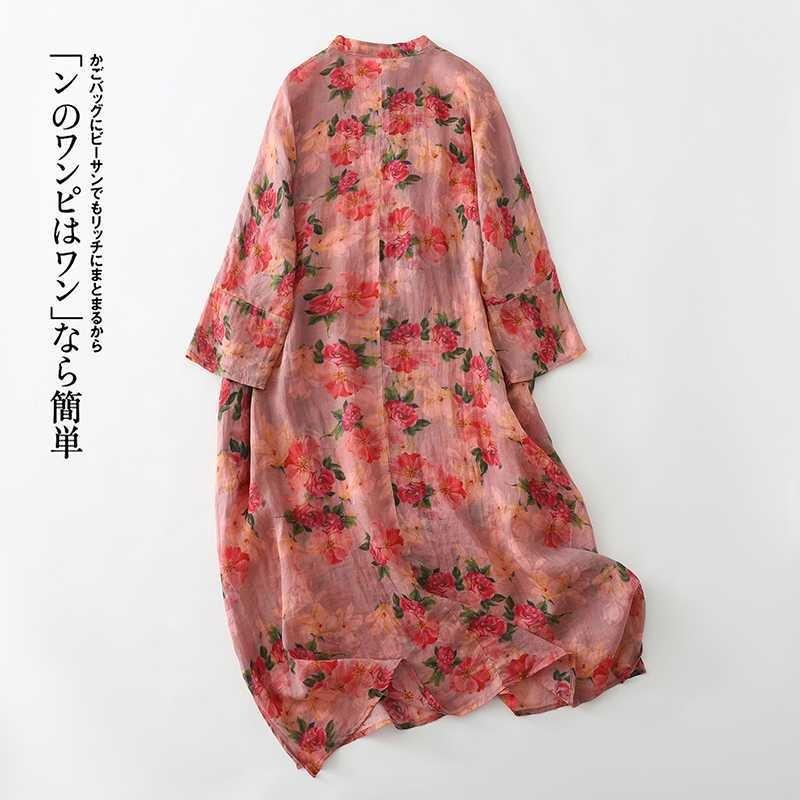 Personalized Diagonal Plate Button Printed Split Modified Dresses