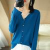 Spring and Autumn Knitted Cardigan Women's V-neck All-match Sweater Thin Short Outer Top Loose Long-sleeved Sweater Jacket