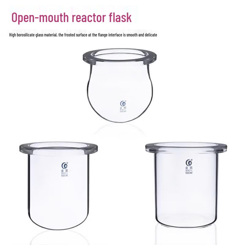 Leigu Single-Layer Open Reactor Flask