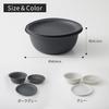 Marna 21cm Colander Bowl (MicrowaveHeat-ResistantStackable) with Tray, Colander and Bowl Set, Heat-Resistant Bowl, Dishwasher-Safe, Gray, K809GY