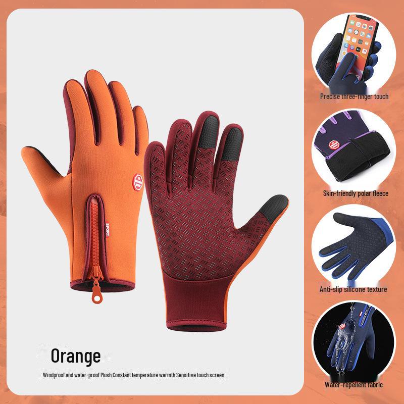 Unisexové zimní motocyklové rukavice s dotykovým displejem: Teplé, Protiskluzové, Vodotěsné, Větruodolné se Sametovou Podšívkou a Zipem