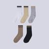 Pointed stripe ribbed quarter socks