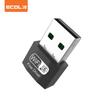 ECOLA CB3-WF300 USB Wireless Wi-Fi Adapter (CN Version)