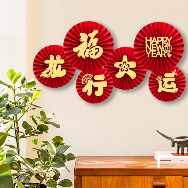 Stylish 2024 Paper Fan Decor Chinese New Year Decors 2024 Easy to Install