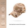 Outdoor Camouflage Tactical Baseball Cap - Sun Protection & Windproof for Mountaineering