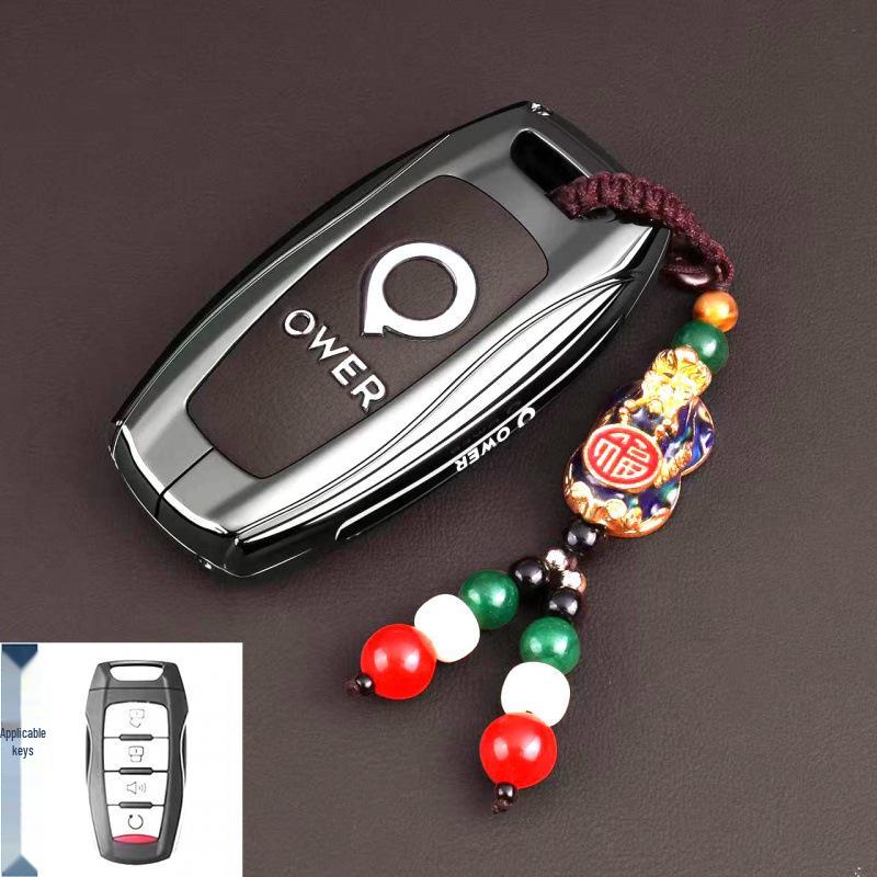 Compatible with Great Wall Pao/EV Commercial Off-road Passenger Pao Pickup POER Remote Control Key Case Cover.