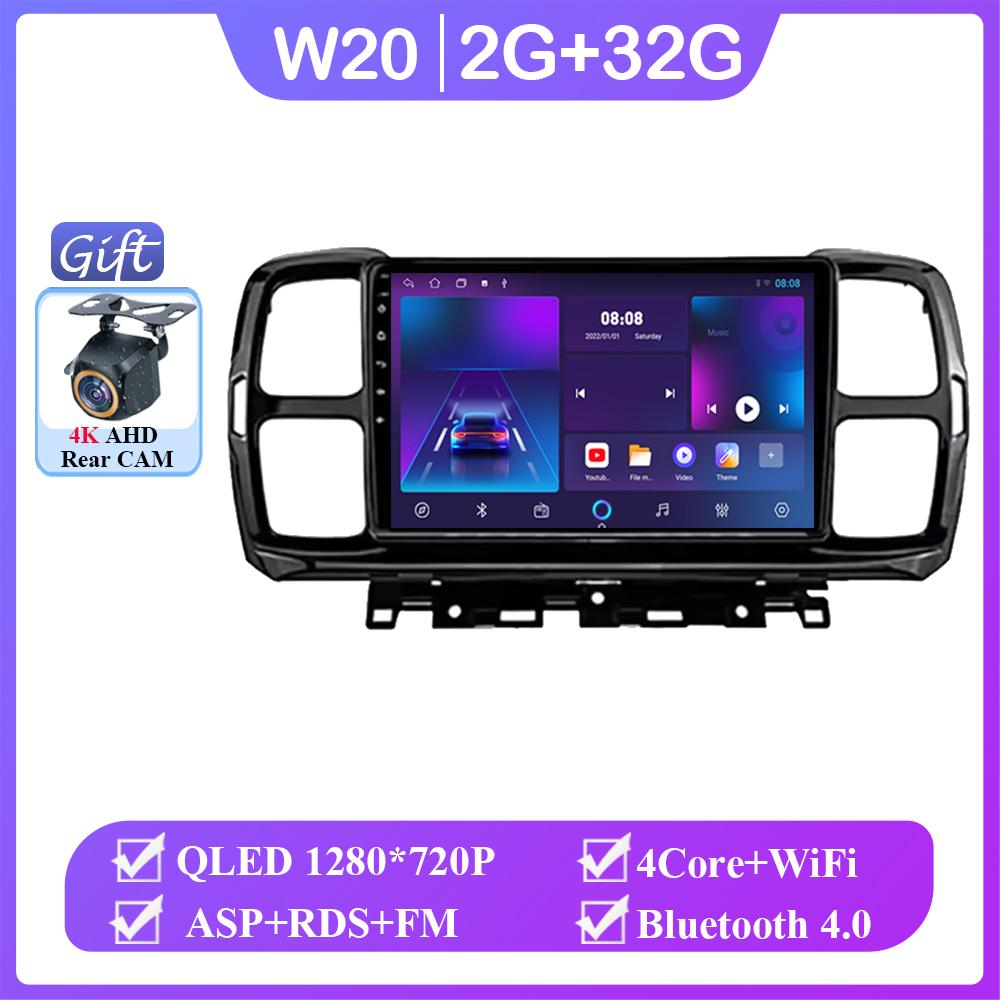 

9 Android 14 автомобильное радио для Citroen C5 Aircross 2017 2018 2019 2020 2021 мультимедийный видеоплеер навигация GPS 4G LTE NO 2 DIN