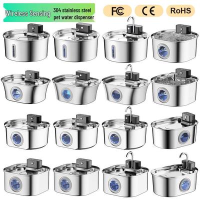 Stainless Steel Automatic Cat Water Fountain with Induction Flow