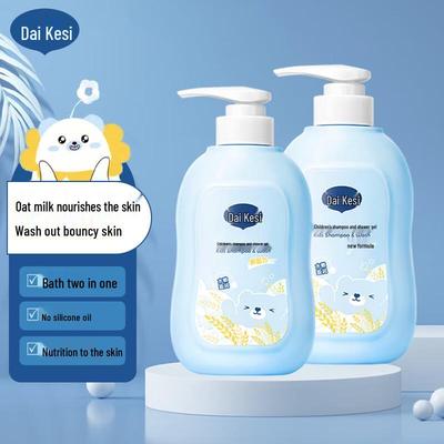 Kids 2-in-1 Gentle Shampoo & Body Wash