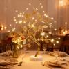 Golden Leaf Tree Lamp with 72 LEDs Decorative Night Light, USB/ Battery Dual Power Supply ,Suit for Wedding Party Home Decor
