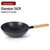 34 cm traditioneller, vorgebrannter Wok aus Gusseisen mit rundem Boden