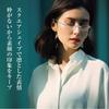 Reading Glasses for Lightweight Clear [EYE ME] Women, Rimless, Resin, Gray, +1.00
