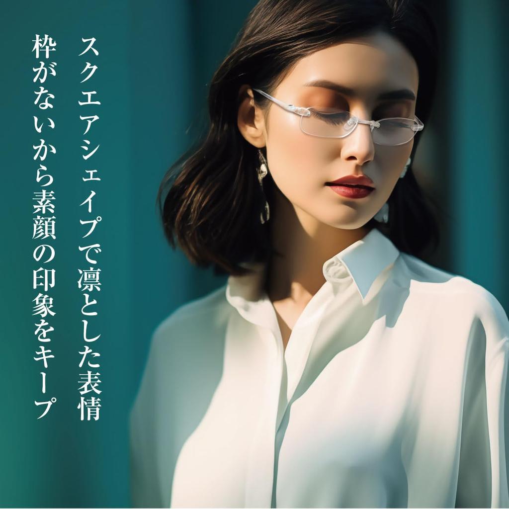 Reading Glasses for Lightweight Clear [EYE ME] Women, Rimless, Resin, Gray, +1.00
