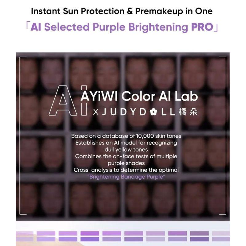 Judydoll - Bandage Sunscreen Primer (Travel Size) - 3 Colors