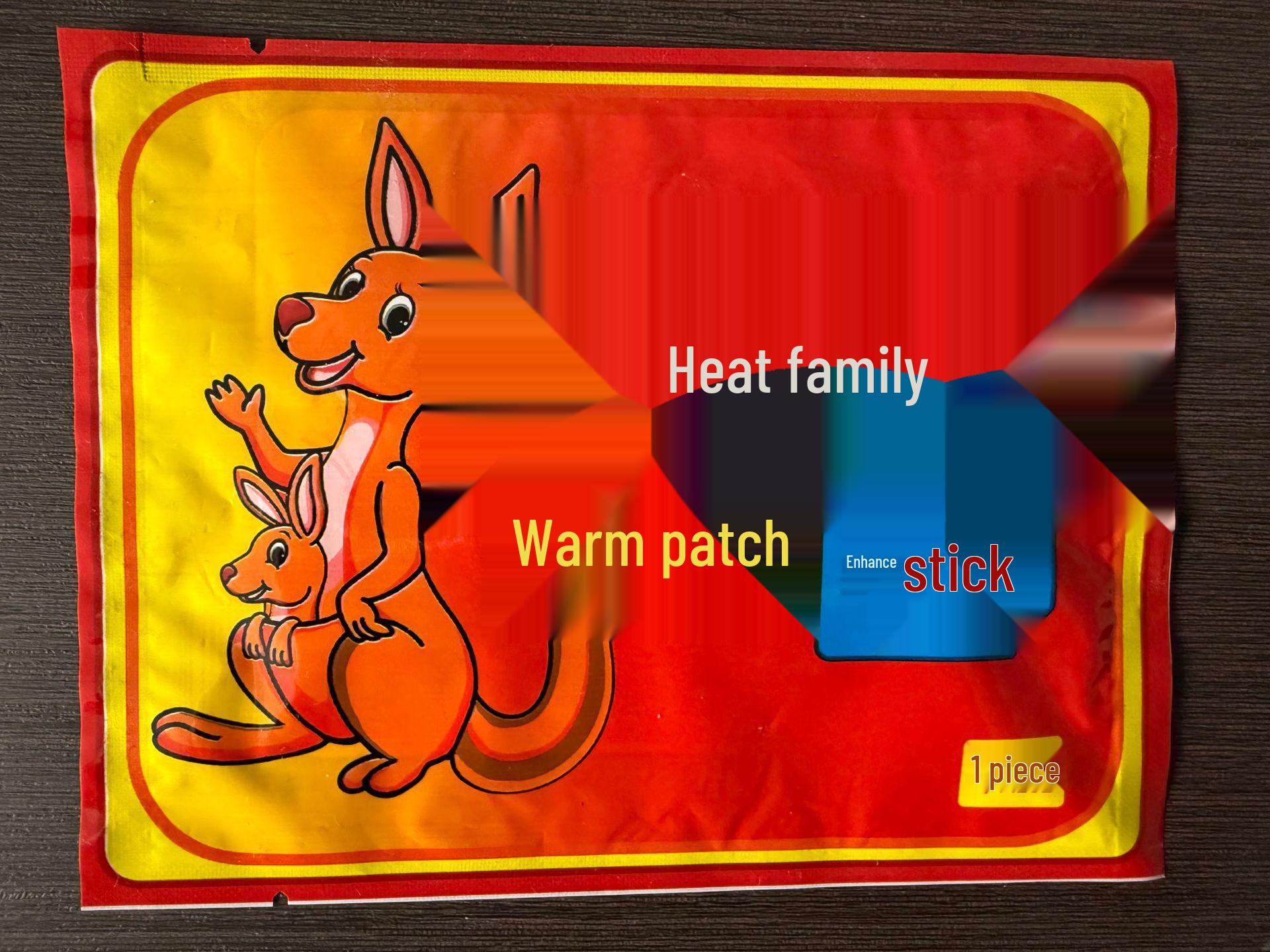 

Lutein Steam Eye Mask: Disposable, Heated Relief for Eye Fatigue and Improved Sleep – Perfect for Travel and Office Use. Disposable Heating Pad [1 Piece Bulk]