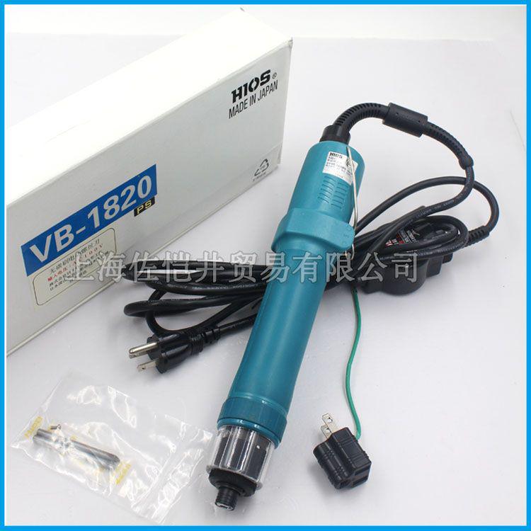 HIOS Brushless Electric Screwdriver VB-1820/1820PS