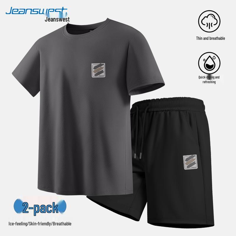 Jeanswest Men's Ice Silk Summer Sports Set