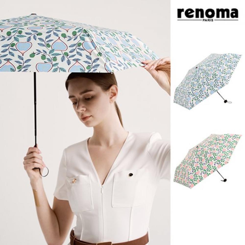 Renoma Uv Protection Block 99 Light Slim 3 Fold Manual Umbrella Rsl 2502 Blue