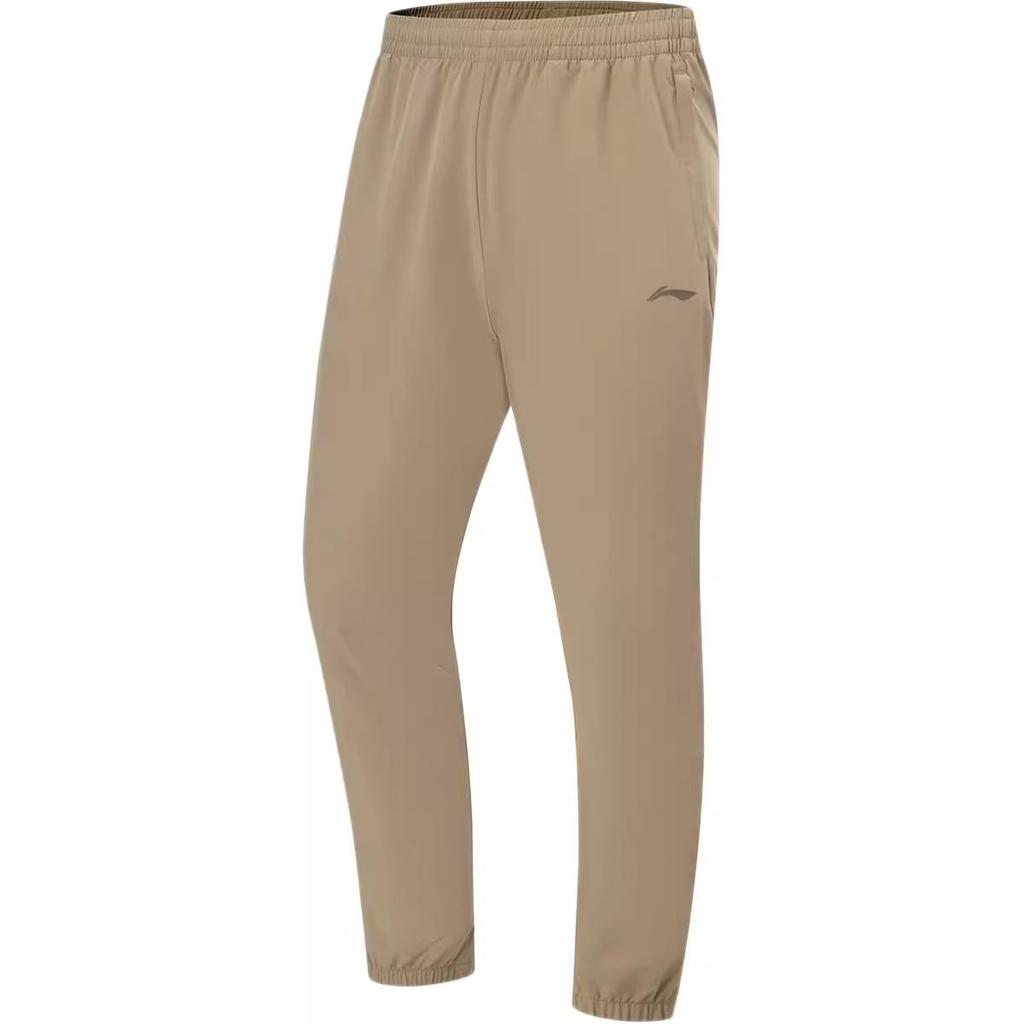Li-Ning Solid Color Elastic Waist Drawstring Loose Casual Pants Men Bottoms Khaki AYKT207-7
