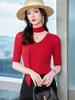 Women's Slim Fit V-Neck Mesh Base Layer Blouse - Solid Color Long Sleeve Top