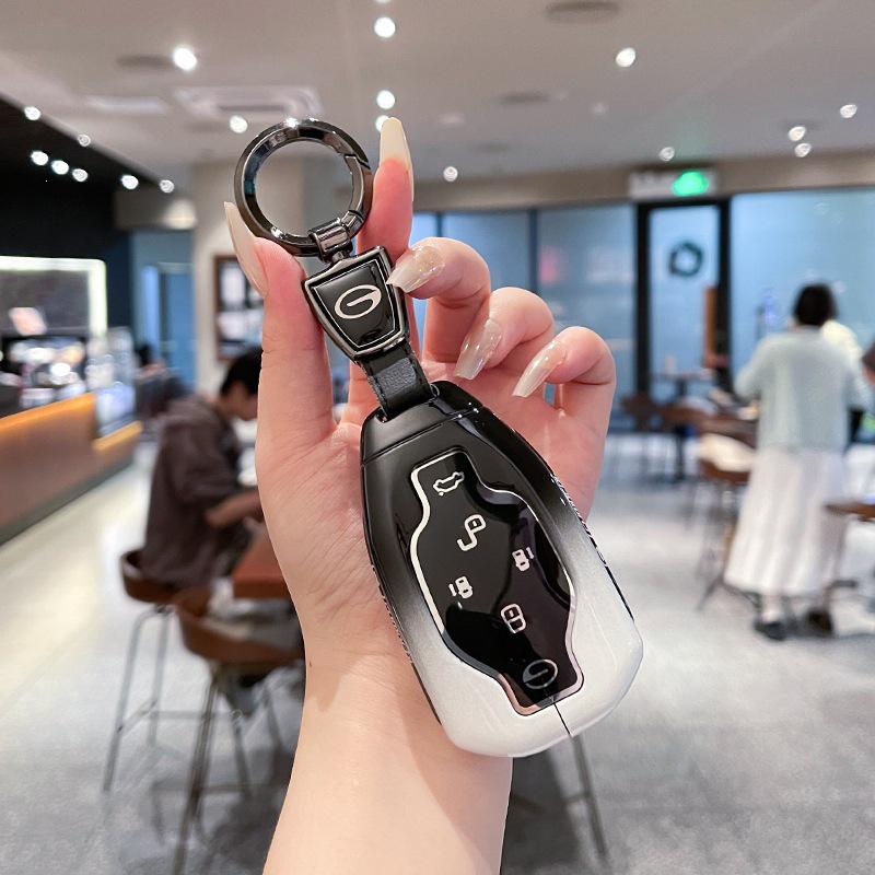 GAC Trumpchi Key Case for Shadow Leopard, Legend M8, Master 2nd Gen, GS8, Shadow Cool, GS3, Shadow Speed J15/J16.