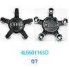 For Audi4PCS Car Wheel Center Hup Cover Cap for A3 A5 A6A4 A6L A7 A8 S3 S4 Q5 Q5L Q7 Q3 8R0601165 4L0601165D 4F0601165N