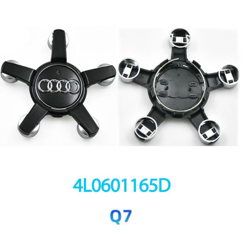 For Audi4PCS Car Wheel Center Hup Cover Cap for A3 A5 A6A4 A6L A7 A8 S3 S4 Q5 Q5L Q7 Q3 8R0601165 4L0601165D 4F0601165N