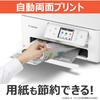 Canon Canon Printer A4 Inkjet Multifunction Printer PIXMA TS6630 Automatic Double Sided 4 Color I...