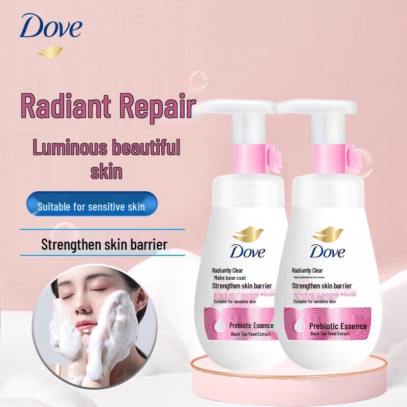 Dove Radiant Purifying Facial Cleansing Foam