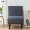 Polar Fleece Armless Chair Cover Stretch Fat Head Chair Slipcover All-inclusive Single Fat Sofa Covers Furniture Protector Home