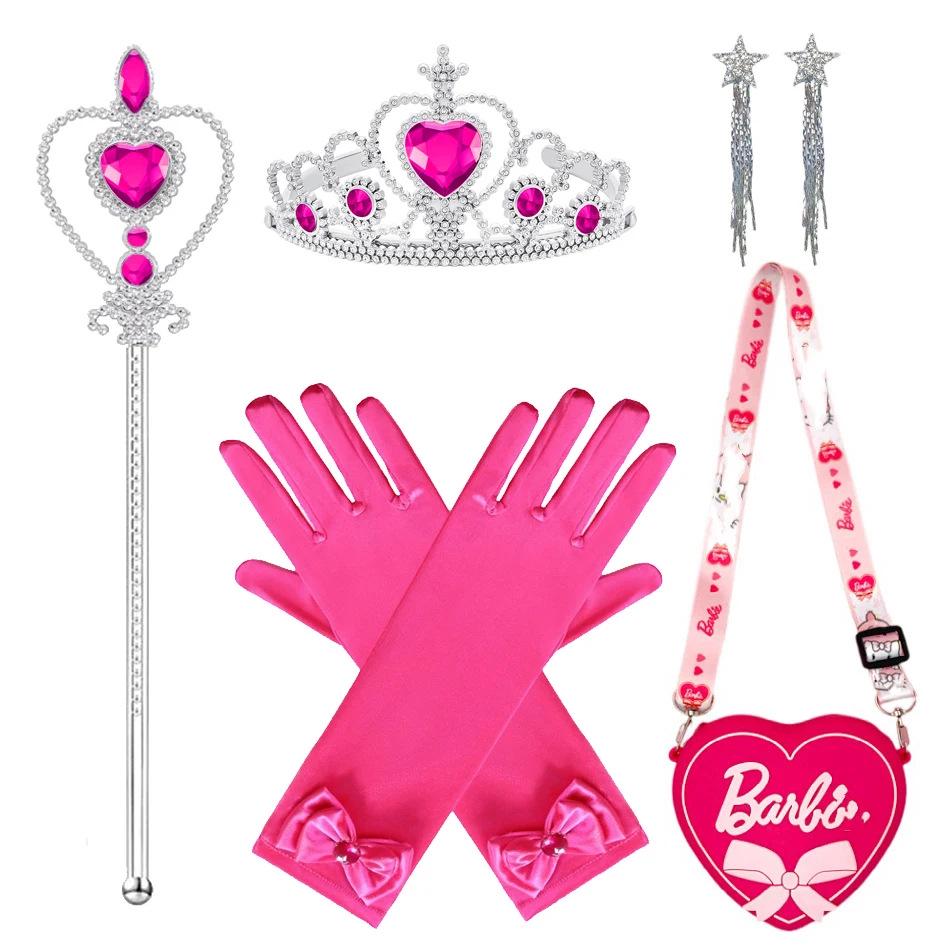 Barbie Movie Style Sleeveless Two-Piece Girls Cosplay Party Dress