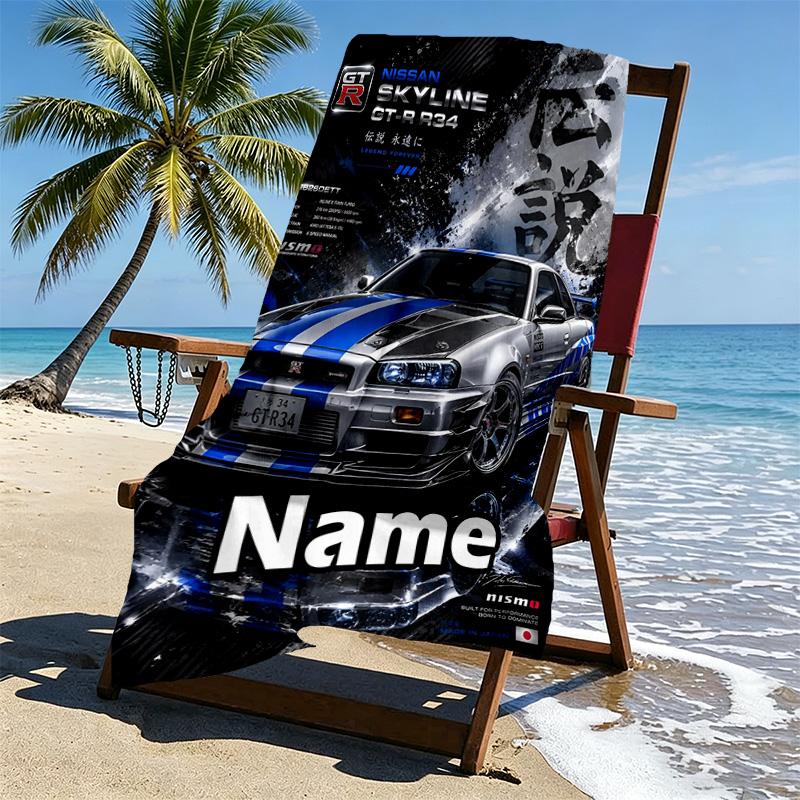 Custom Name Personalized Skyline GT Print Beach Towel, for Trip Camping Beach Party Home Decor, Birthday Gift for Family & Friends