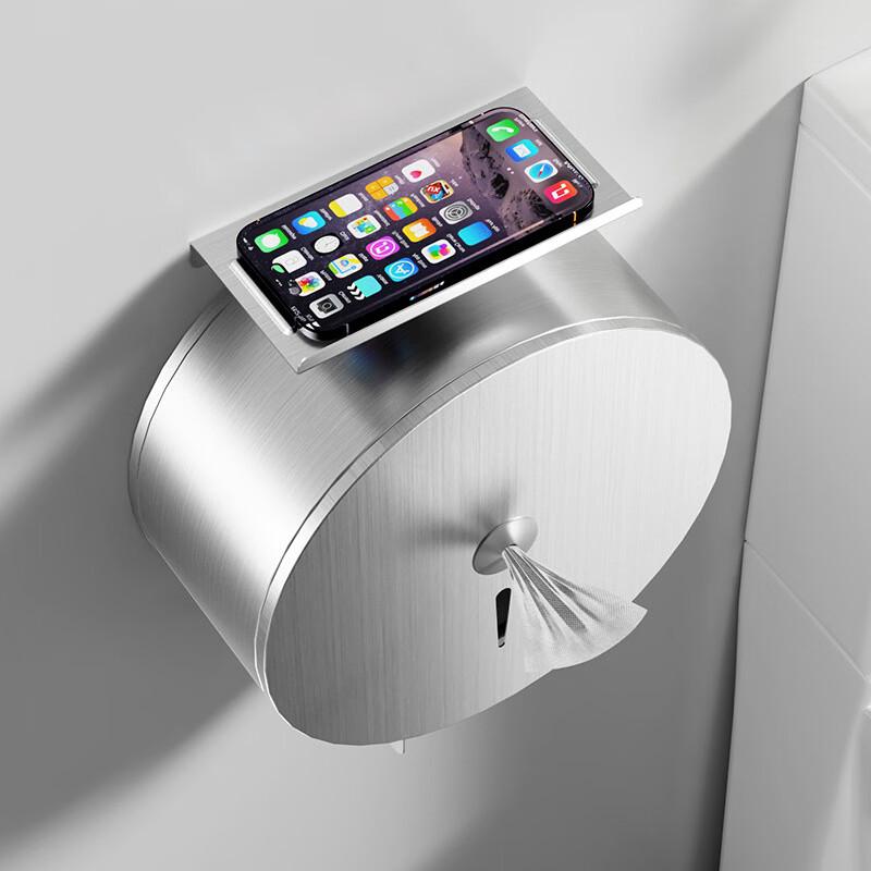 OIMG Wall-Mounted Waterproof Center-Pull Tissue Box
